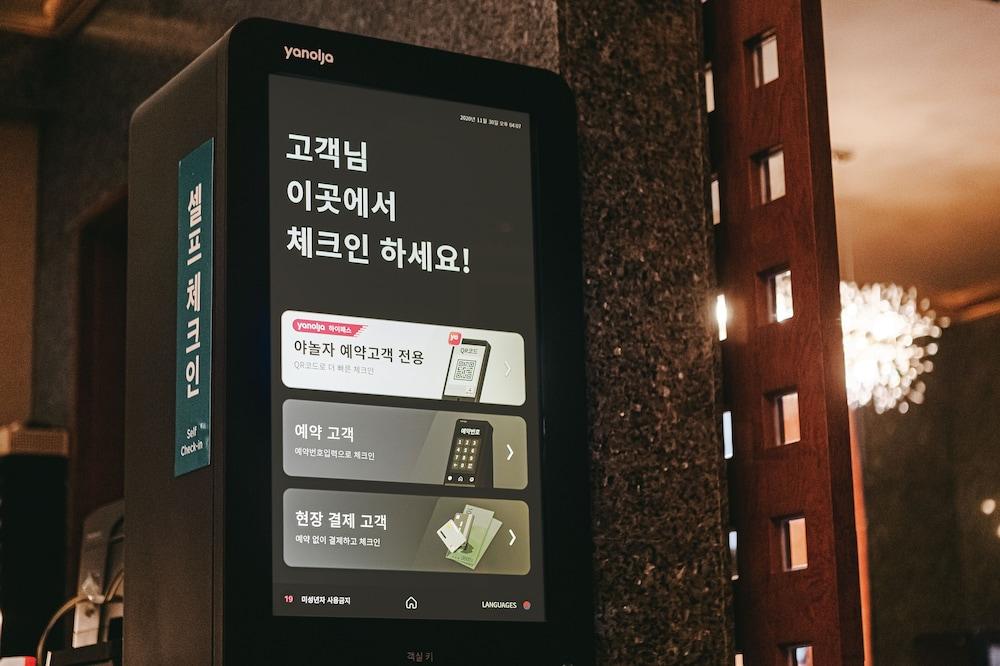 Gallery Tourist Hotel Tongyeong Eksteriør bilde